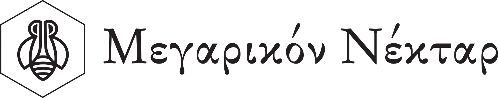 Μεγαρικόν Νέκταρ
